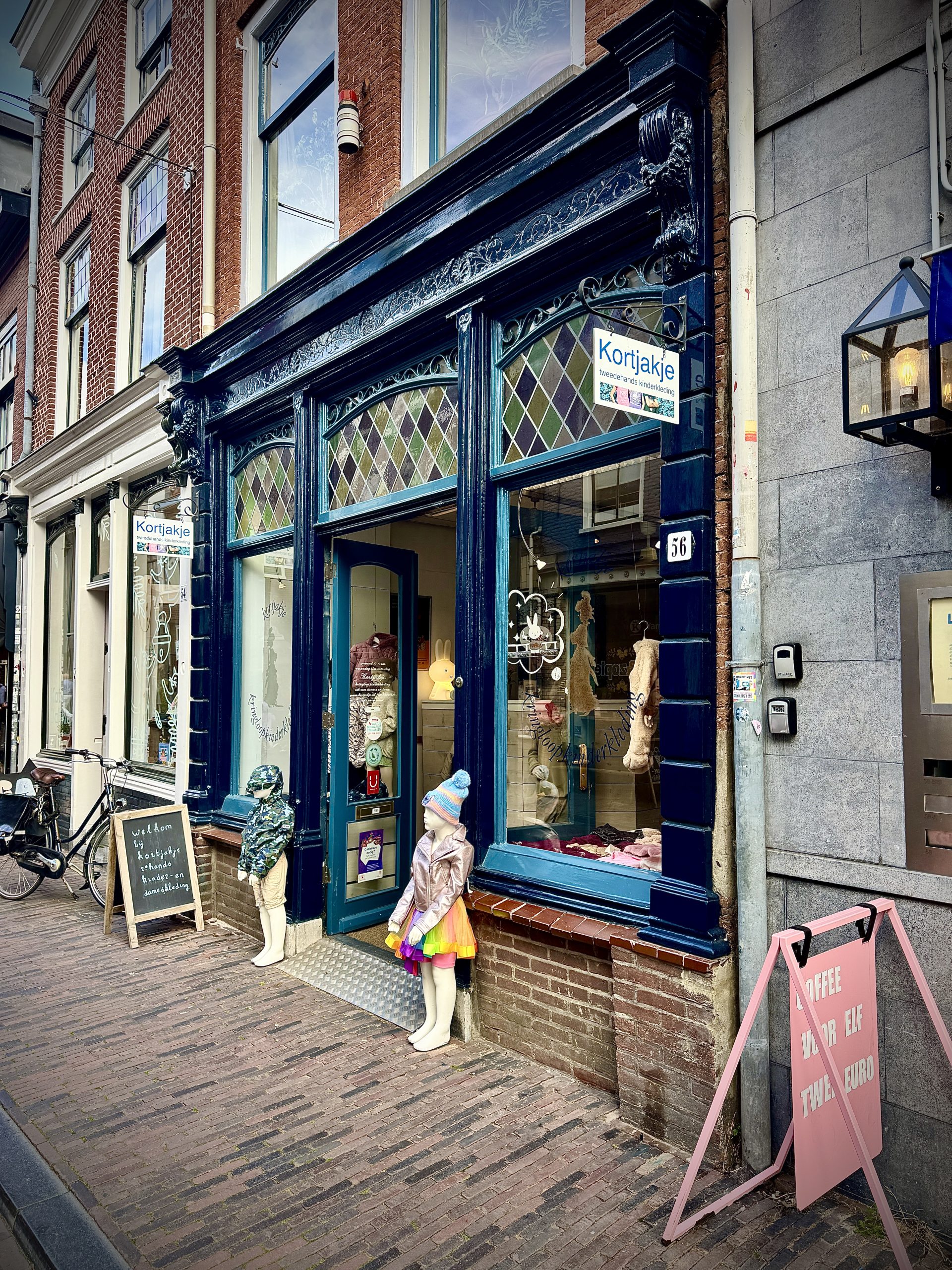 Holland, Utrecht